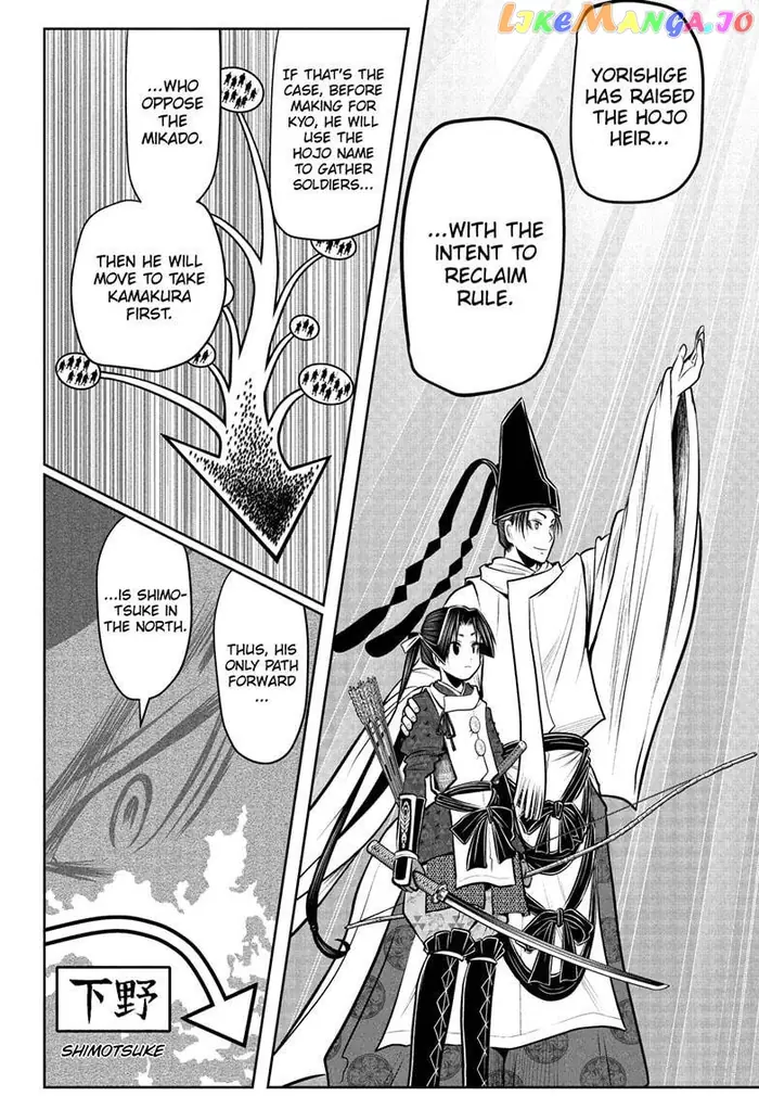 The Elusive Samurai Chapter 72 image 16_optimized